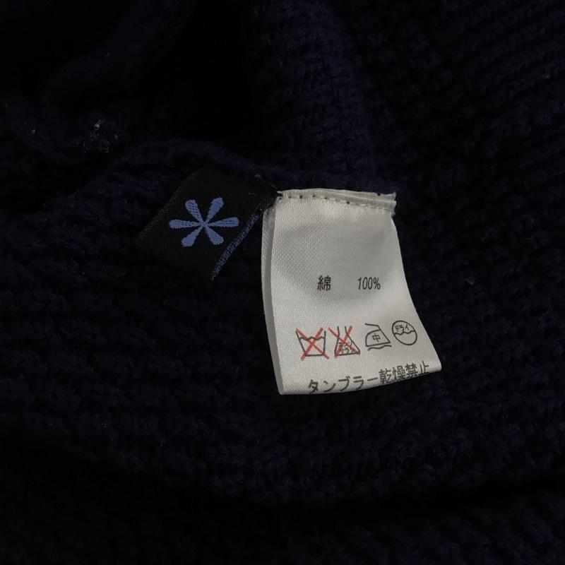 バーニーズ ニューヨーク BARNEYS NEWYORK カーディガン 長袖 長袖ニットカーディガン 前ボタン ノーカラー M 無地 紺 / ネイビー / navy メンズ USED 古着 中古 10153411