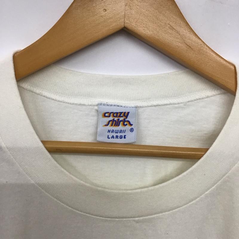 クレイジーシャツ crazy shirts Tシャツ 半袖 半袖カットソー プリントTシャツ クルーネックカットソー L プリント 白 / ホワイト / white メンズ USED 古着 中古 10153423