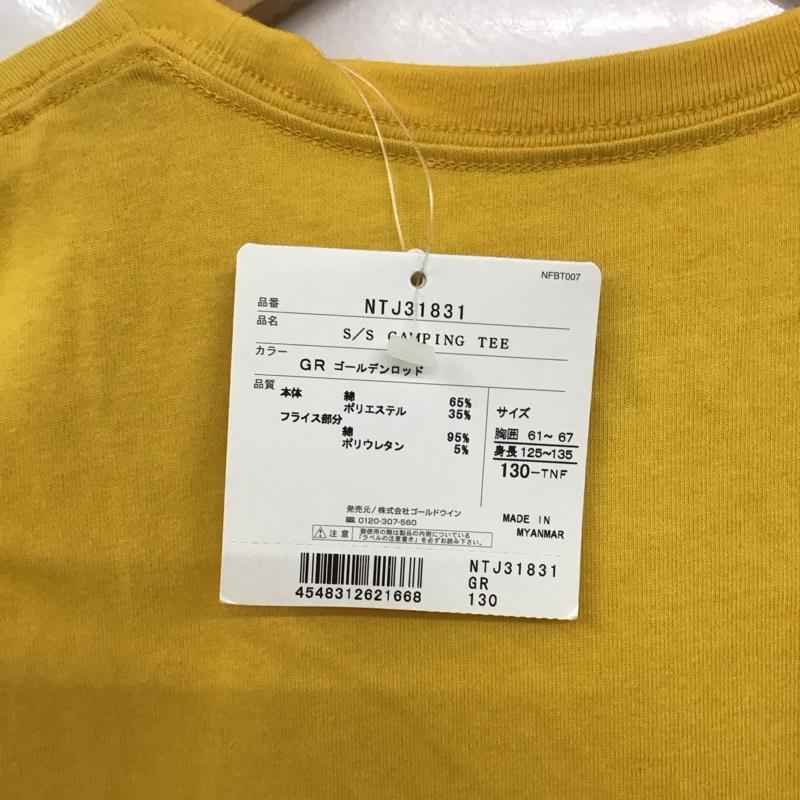 ザノースフェイス THE NORTH FACE Tシャツ 半袖 ntj31831 プリントTシャツ キャンピングT 130cm プリント 黄 / イエロー / yellow ボーイズ USED 古着 中古 10153427