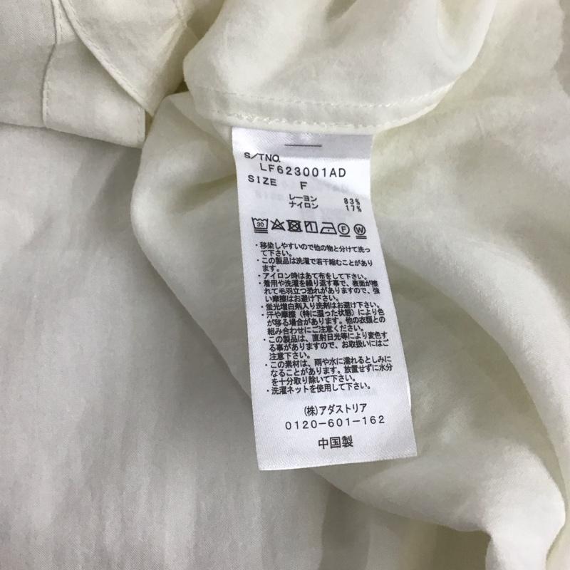 ローリーズファーム LOWRYS FARM シャツ、ブラウス 長袖 長袖シャツ 無地シャツ ノーカラーシャツ FREE 無地 アイボリー / アイボリー / レディース USED 古着 中古 10153433