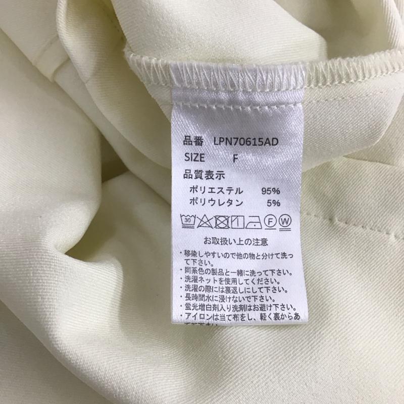 レプシィム LEPSIM カットソー 半袖 ノースリーブカットソー Vネックカットソー FREE 無地 アイボリー / アイボリー / レディース USED 古着 中古 10153435