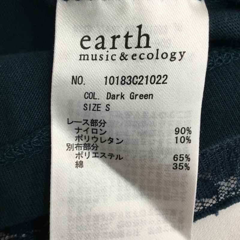 アースミュージックアンドエコロジー earth music&ecology カットソー 半袖 S レース柄 X 花柄 緑 / グリーン / green レディース USED 古着 中古 10153467