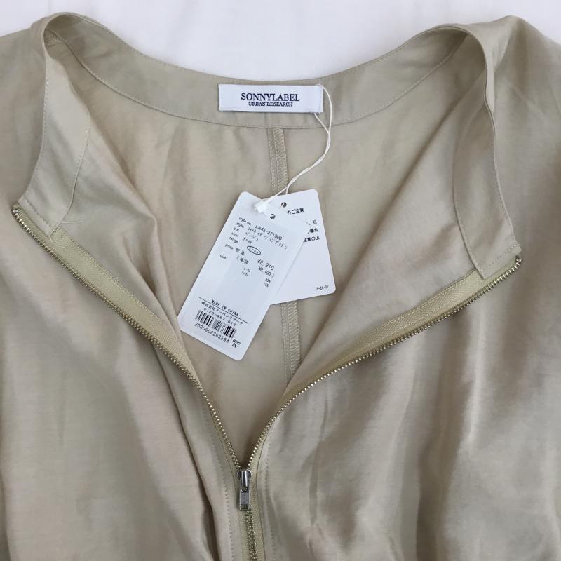 サニーレーベルアーバンリサーチ Sonny Label URBAN RESEARCH ジャケット、上着 ジャケット、ブレザー LA45-27T900 FREE 無地 ベージュ / ベージュ / beige レディース USED 古着 中古 10153468