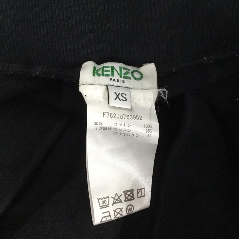 ケンゾー KENZO スカート ひざ丈スカート XS ロゴ、文字 X プリント 黒 / ブラック / black レディース USED 古着 中古 10153476