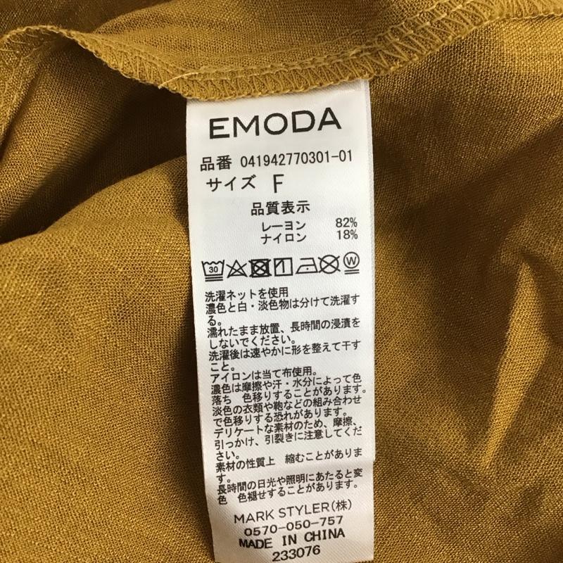 エモダ EMODA カットソー 半袖 041942770301 フリルラインオフショルダートップ FREE 無地 マスタード / マスタード / レディース USED 古着 中古 10153480