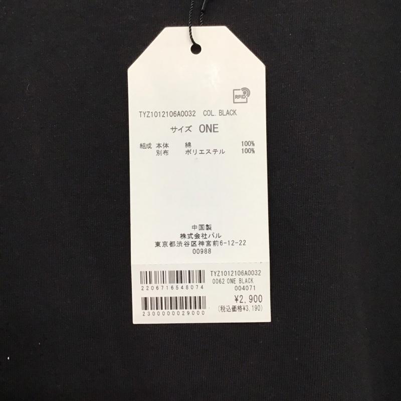 チャオパニックティピー CIAOPANIC TYPY カットソー 半袖 タグ付 ONE SIZE 無地 黒 / ブラック / black レディース USED 古着 中古 10153482