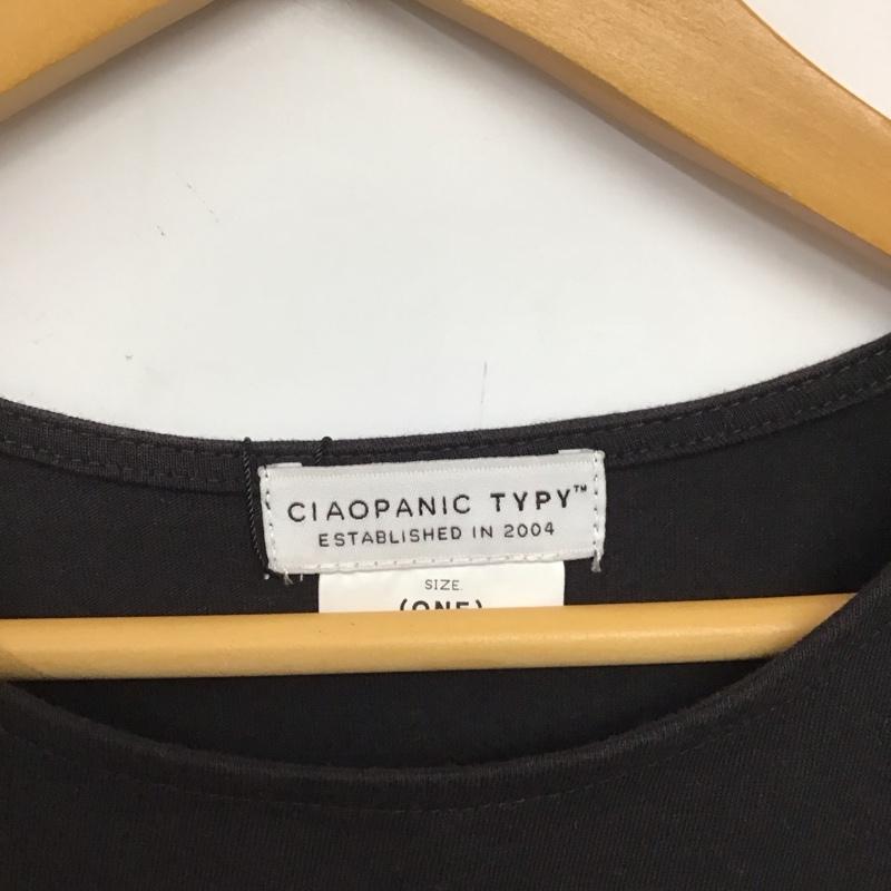 チャオパニックティピー CIAOPANIC TYPY カットソー 半袖 タグ付 ONE SIZE 無地 黒 / ブラック / black レディース USED 古着 中古 10153482