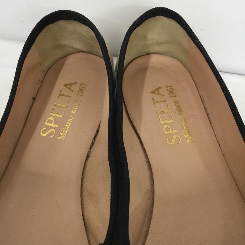 古着 USED パンプス パンプス SPELTA バレエシューズ 37 無地 ベージュ / ベージュ / beige X 黒 / ブラック / black レディース USED 古着 中古 10153491