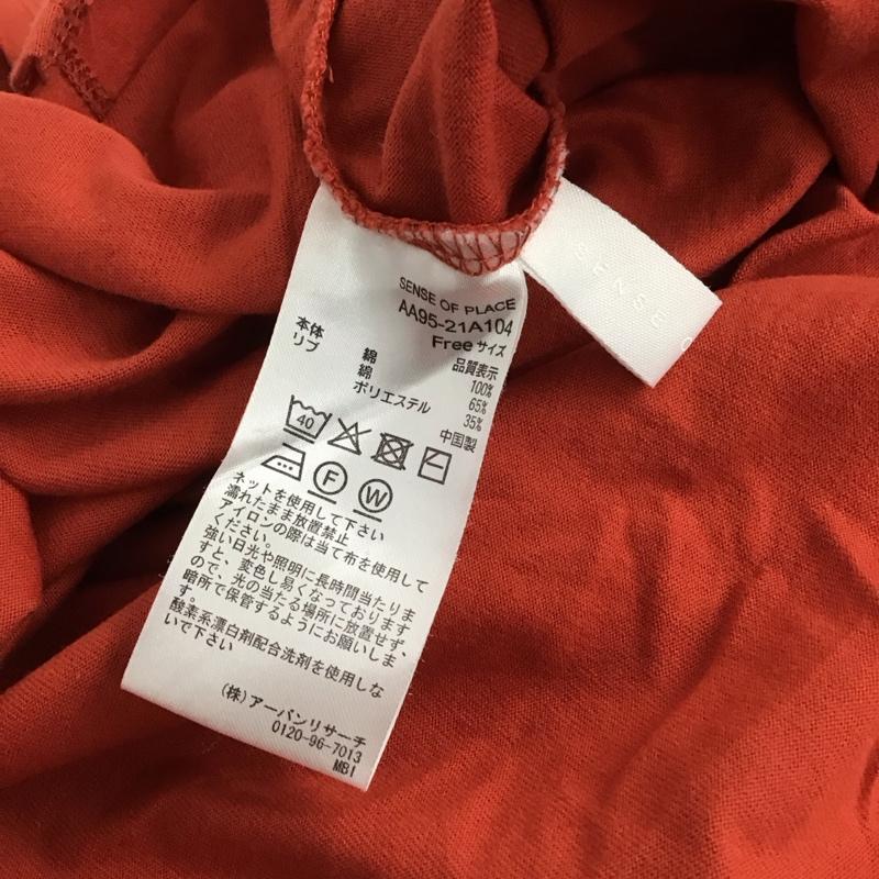 センスオブプレイスバイアーバンリサーチ SENSE OF PLACE by URBAN RESEARCH タンクトップ タンクトップ FREE 無地 赤 / レッド / red レディース USED 古着 中古 10153501