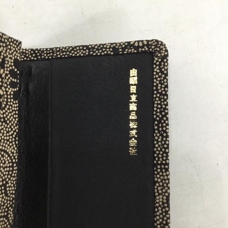 古着 USED カードケース 名刺入れ 総柄 黒 / ブラック / black X ベージュ / ベージュ / beige レディース USED 古着 中古 10153523