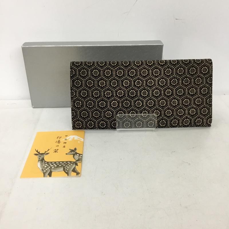 古着 USED 財布 長財布 甲州印伝 総柄 黒 / ブラック / black X ベージュ / ベージュ / beige レディース USED 古着 中古 10153524