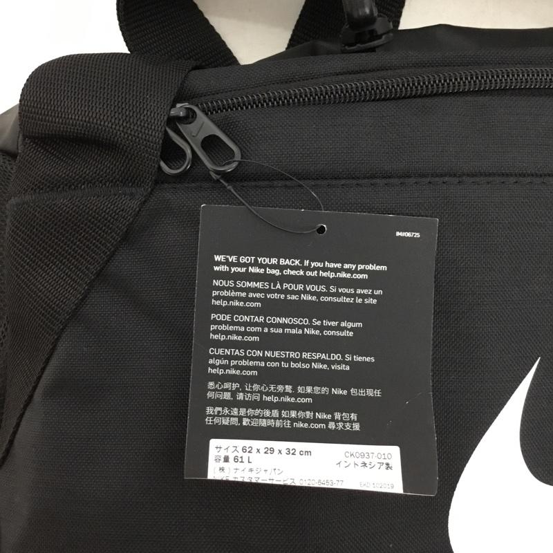 ナイキ NIKE ボストンバッグ ボストンバッグ CK0937-010 ブラジリア ジムダッフルバッグ タグ付き ロゴ、文字 黒 / ブラック / black メンズ USED 古着 中古 10153532