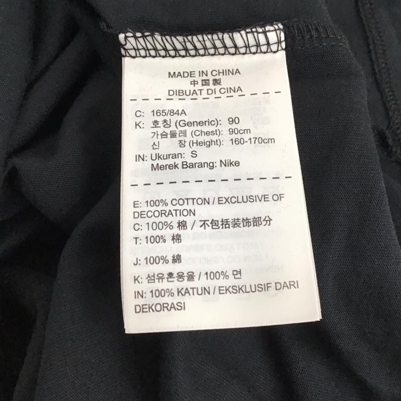 ナイキ NIKE カットソー 長袖 aa3304-010 プリントTシャツ 長袖カットソー S ロゴ、文字 黒 / ブラック / black メンズ USED 古着 中古 10153567