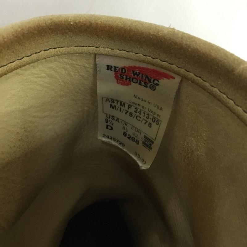 レッドウィング RED WING ブーツ エンジニアブーツ 8268 スエード 9.5D US：9.5 無地 ベージュ / ベージュ / beige メンズ USED 古着 中古 10153633