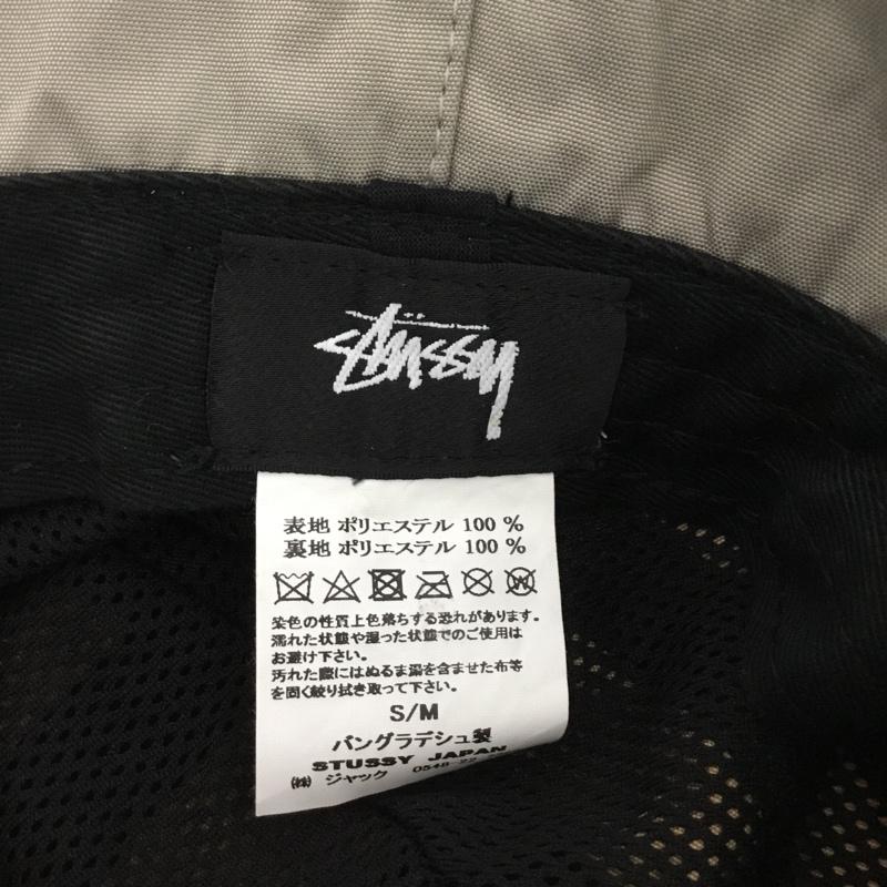 ステューシー STUSSY 帽子 ハット バケットハット バケハ ロゴ、文字 ベージュ / ベージュ / beige X 灰 / グレー / gray メンズ USED 古着 中古 10153659