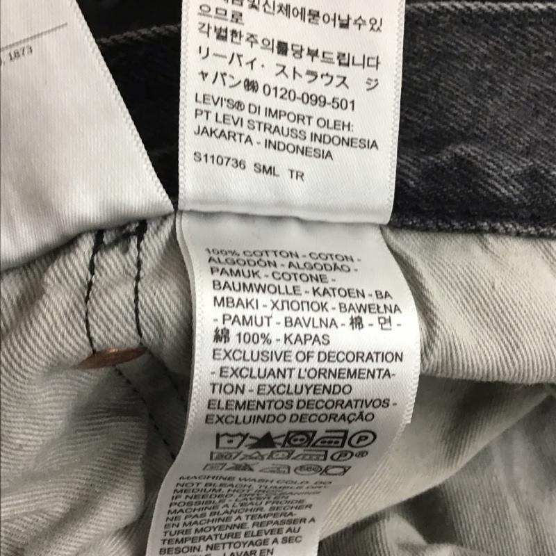 リーバイストラウスアンドコー Levi Strauss & co. パンツ デニム、ジーンズ デニムパンツ スリムパンツ カジュアルパンツ 32インチ ダメージ加工 ダークグレー / ダークグレー / メンズ USED 古着 中古 10153665