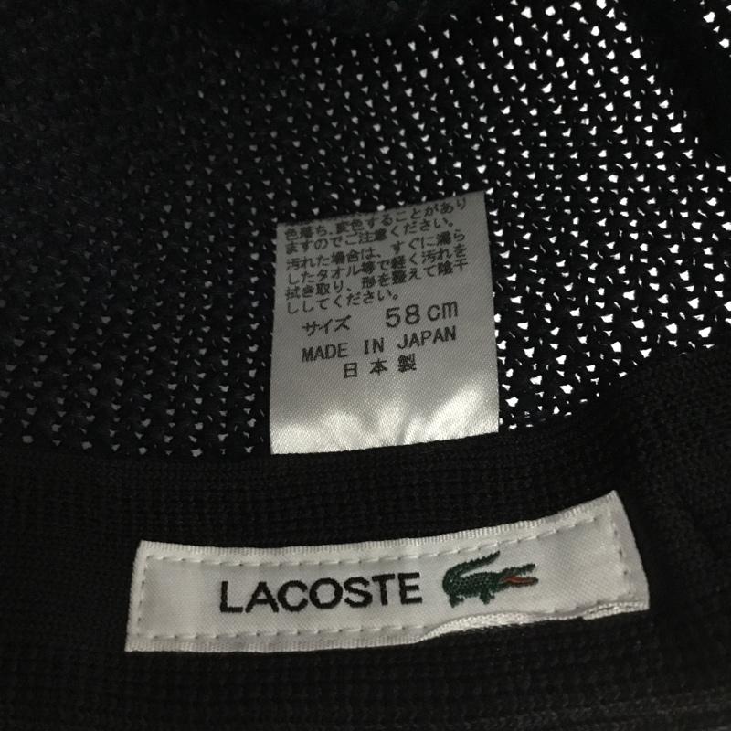 ラコステ LACOSTE 帽子 ハット L3523-17S11 ソフト帽 中折れ帽子 ワンポイント 紺 / ネイビー / navy メンズ USED 古着 中古 10153674