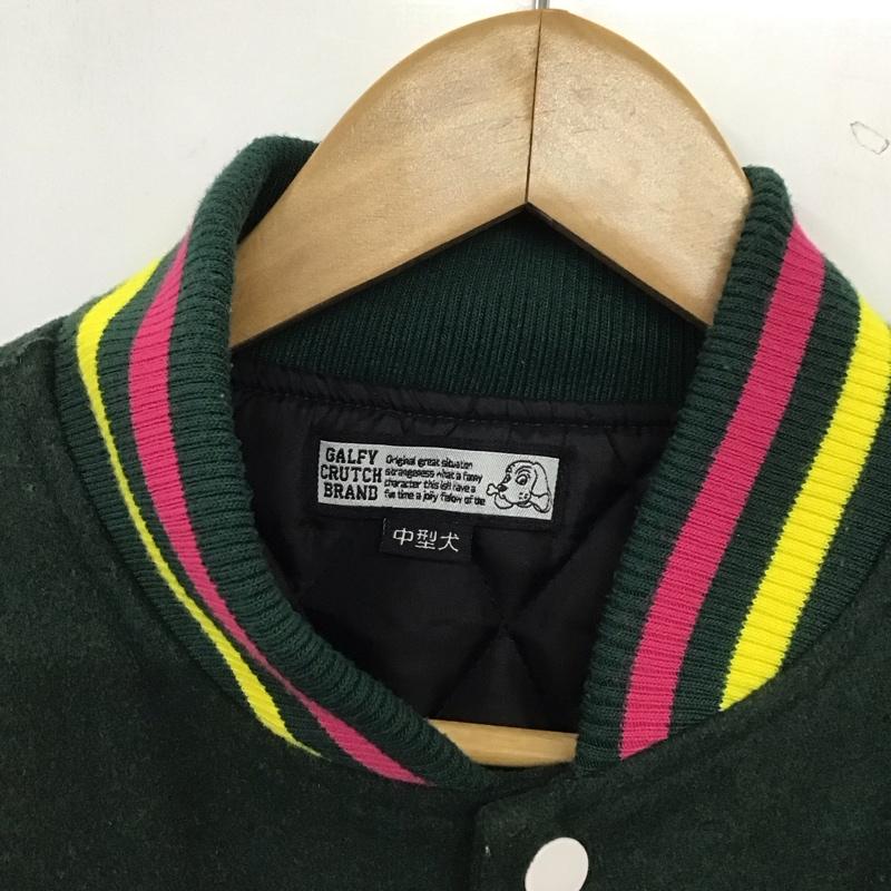 ガルフィー GALFY ジャケット、上着 ジャンパー、ブルゾン スタジャン アウター フロントボタン ロゴ、文字 緑 / グリーン / green メンズ USED 古着 中古 10153732