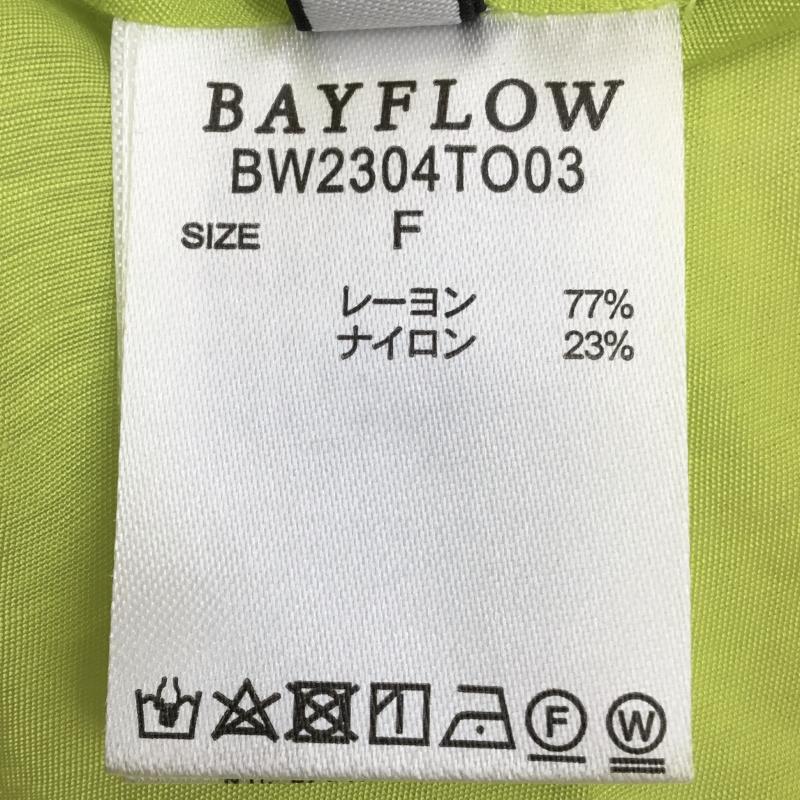 ベイフロー BAYFLOW シャツ、ブラウス 長袖 FREE 無地 薄緑 / ライトグリーン / レディース USED 古着 中古 10153756