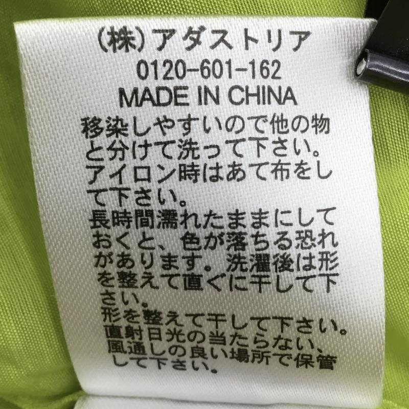 ベイフロー BAYFLOW シャツ、ブラウス 長袖 FREE 無地 薄緑 / ライトグリーン / レディース USED 古着 中古 10153756