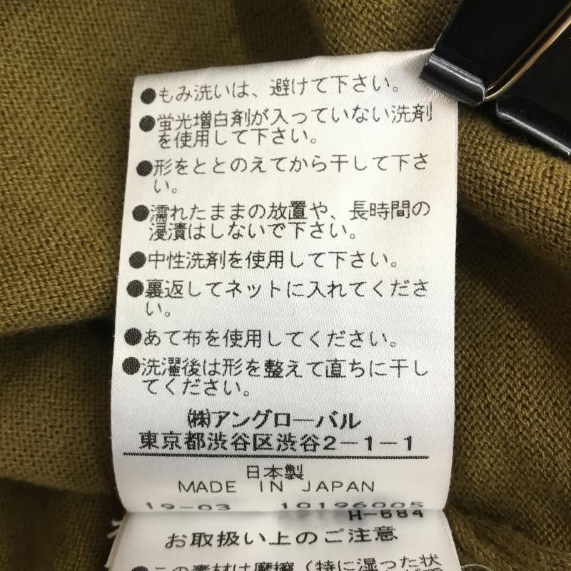 マーガレットハウエル MARGARET HOWELL カットソー 半袖 2 無地 カーキ / カーキ / khaki レディース USED 古着 中古 10153762