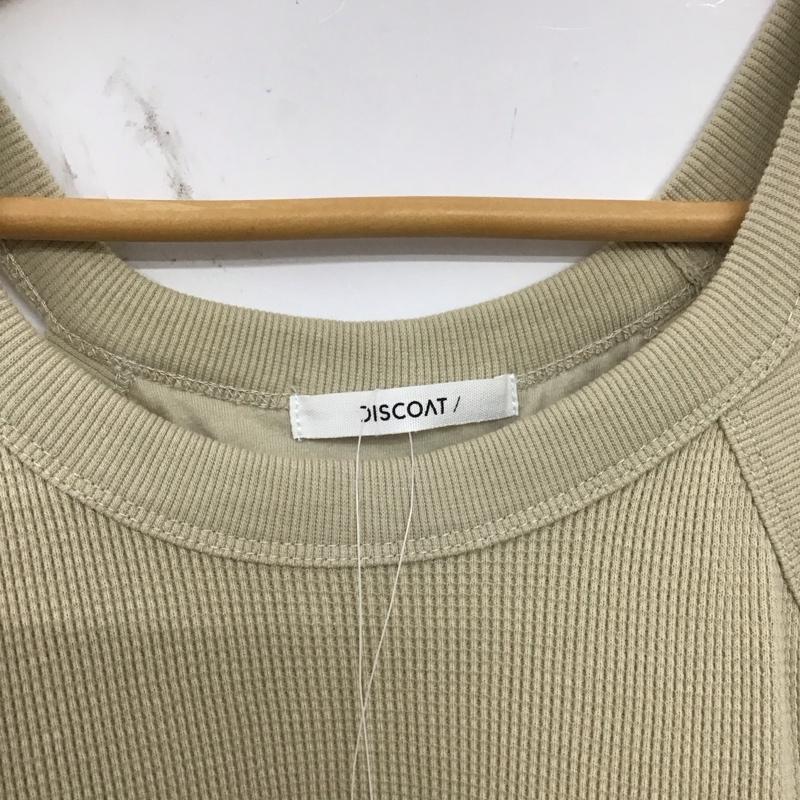 ディスコート Discoat ワンピース ロングスカート タグ付 無地 ベージュ / ベージュ / beige レディース USED 古着 中古 10153769