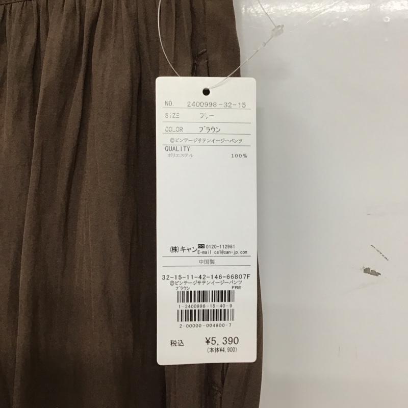 サマンサモスモスブルー Samansa Mos2 blue ボトムス ボトムス ビンテージサテンイージーパンツ 新品 FREE 無地 茶 / ブラウン / brown レディース USED 古着 中古 10153772