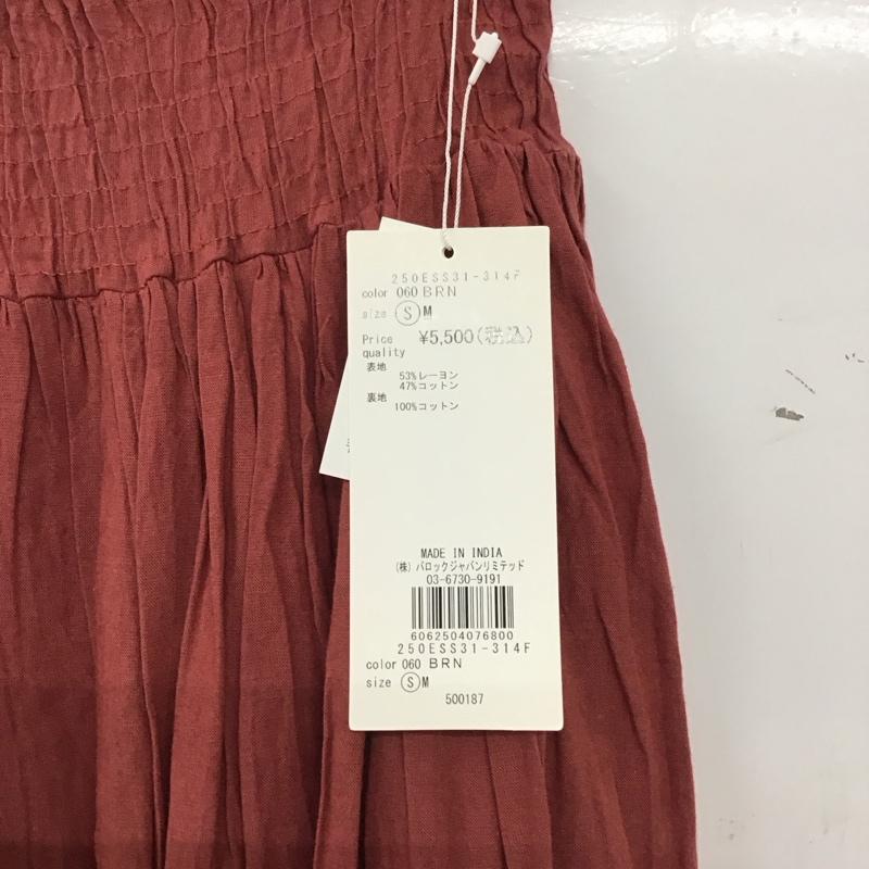 アズールバイマウジー AZUL BY MOUSSY スカート ロングスカート タグ付 S 無地 茶 / ブラウン / brown レディース USED 古着 中古 10153774