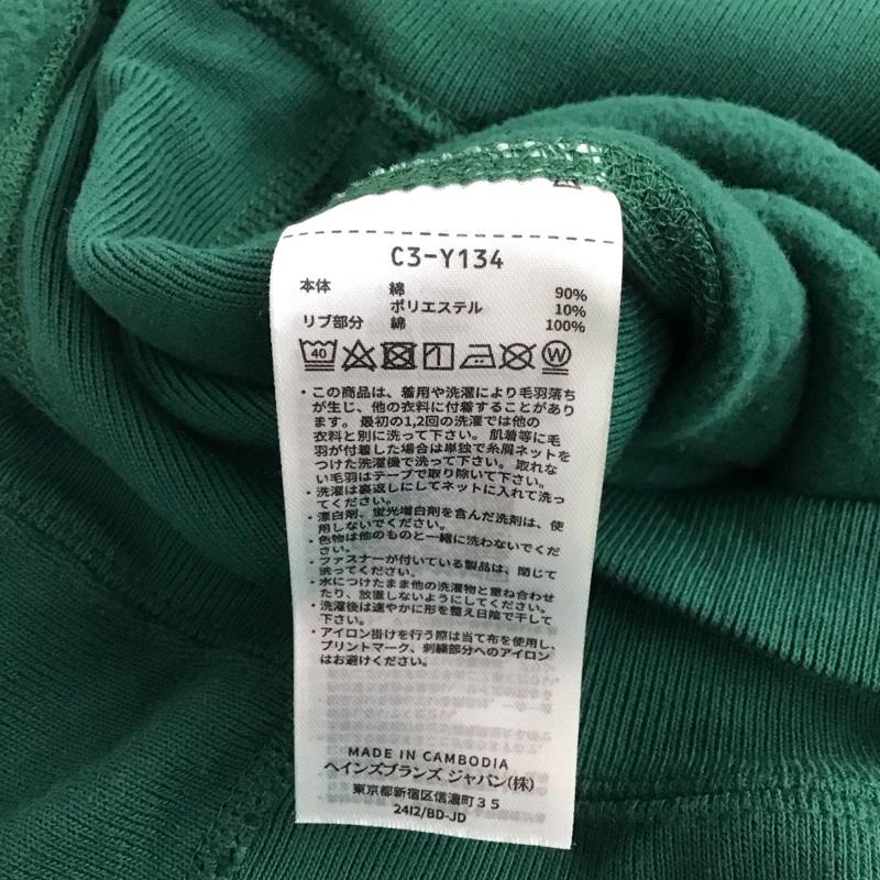 チャンピオン Champion パーカー 長袖 ジップアップパーカー 長袖パーカー カジュアルジャケット L 無地 緑 / グリーン / green メンズ USED 古着 中古 10153780