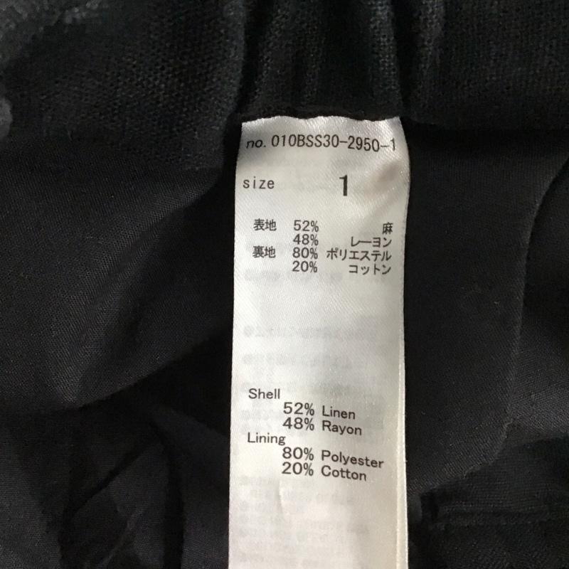 マウジー MOUSSY スカート ロングスカート FREE 無地 黒 / ブラック / black レディース USED 古着 中古 10153788