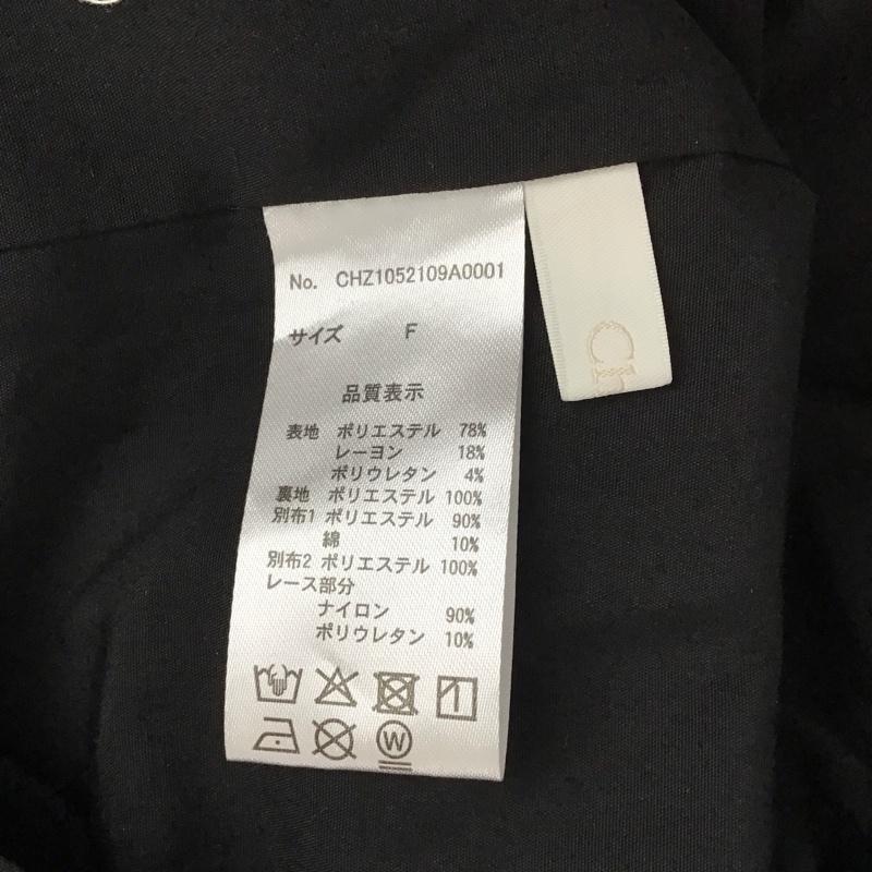 チコ CHICO ワンピース ミニスカート ノースリーブミニワンピース フレアスカート FREE 無地 黒 / ブラック / black レディース USED 古着 中古 10153803