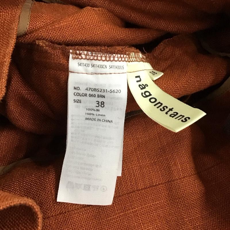 ナゴンスタンス nagonstans スカート ロングスカート 38 無地 茶 / ブラウン / brown レディース USED 古着 中古 10153805