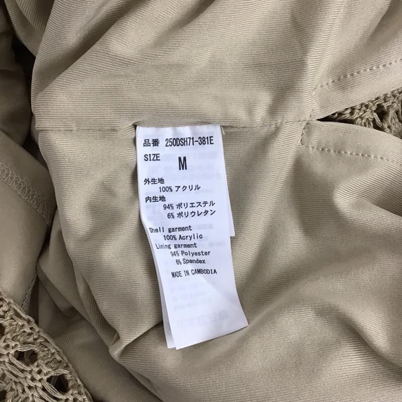 アズールバイマウジー AZUL BY MOUSSY スカート ロングスカート 250dsh71-381e クロシェットロングスカート M 総柄 ベージュ / ベージュ / beige レディース USED 古着 中古 10153825