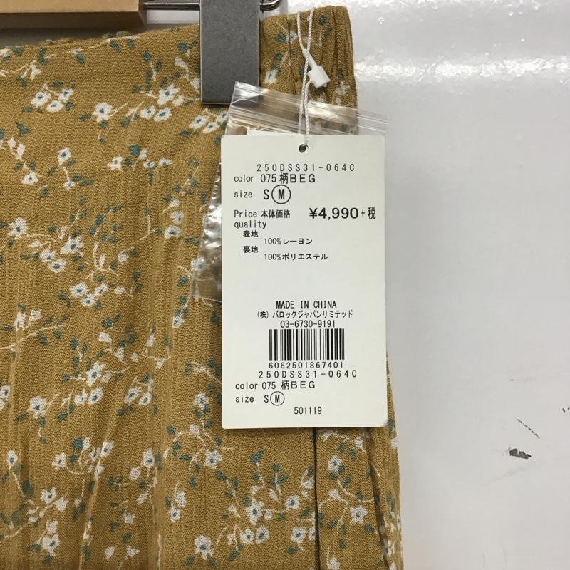 アズールバイマウジー AZUL BY MOUSSY スカート ロングスカート タグ付き M 総柄 ベージュ / ベージュ / beige レディース USED 古着 中古 10153830