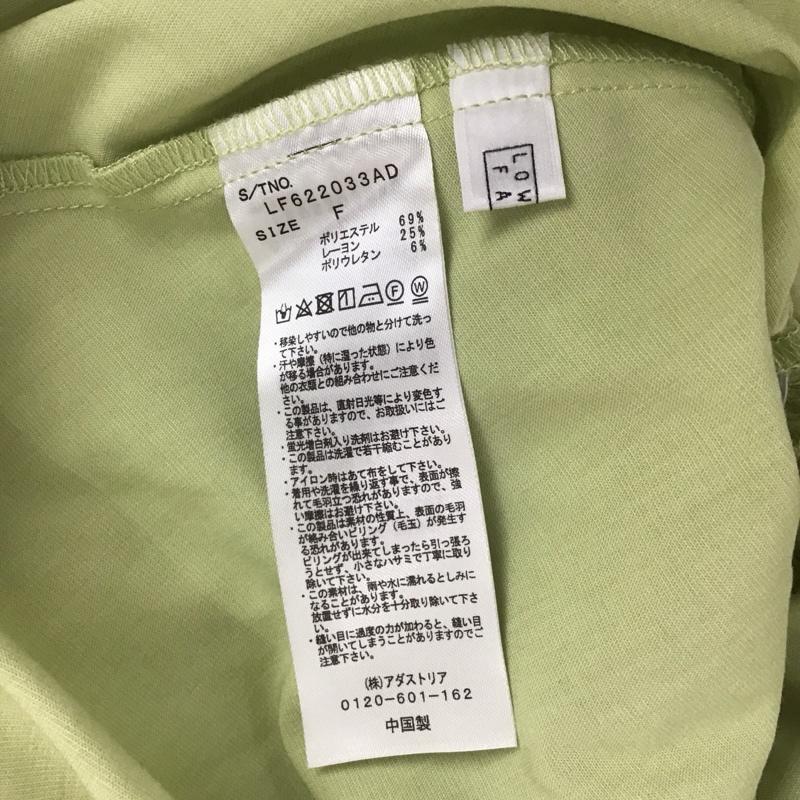 ローリーズファーム LOWRYS FARM カットソー 長袖 2wayカシュクールBLLS FREE 無地 薄緑 / ライトグリーン / レディース USED 古着 中古 10153832