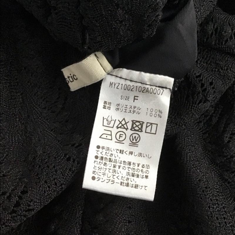ミスティック mystic パンツ ワークパンツ、ペインターパンツ ワイドパンツ カジュアルパンツ ワークパンツ FREE  黒 / ブラック / black レディース USED 古着 中古 10153843