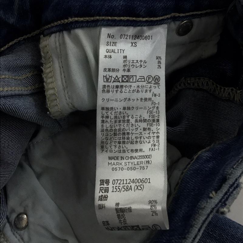 ジェイダ GYDA パンツ デニム、ジーンズ デニムパンツ スリムパンツ フレアパンツ ストレッチパンツ XS 無地 インディゴ / インディゴ / Indigo レディース USED 古着 中古 10153845