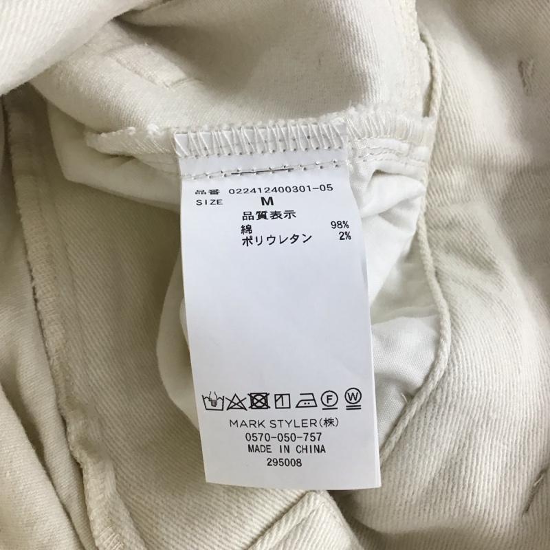 ダズリン dazzlin パンツ デニム、ジーンズ デニムパンツ ワイドパンツ カジュアルパンツ ストレッチパンツ M 無地 アイボリー / アイボリー / レディース USED 古着 中古 10153859