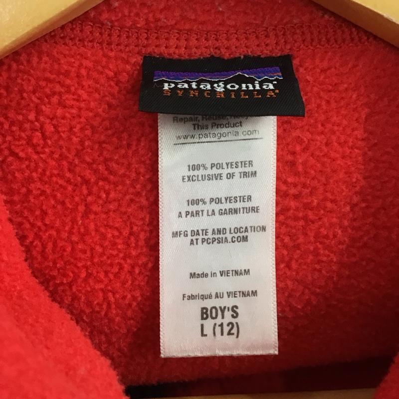 パタゴニア patagonia ジャケット、上着 ジャケット、ブレザー フリース L 無地 赤 / レッド / red ボーイズ USED 古着 中古 10153895