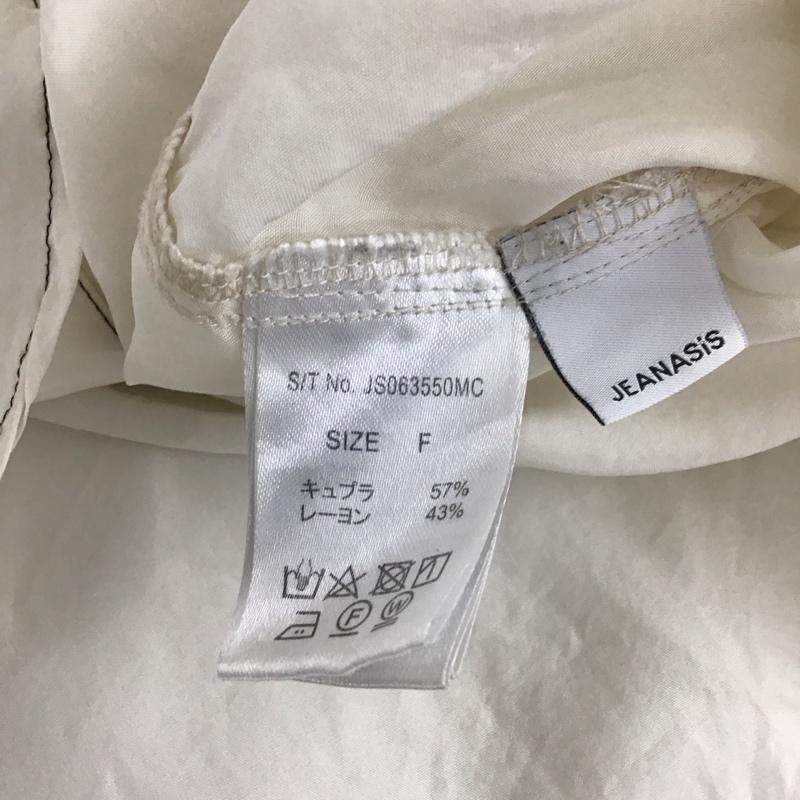ジーナシス JEANASIS シャツ、ブラウス 長袖 FREE 無地 白 / ホワイト / white レディース USED 古着 中古 10153906