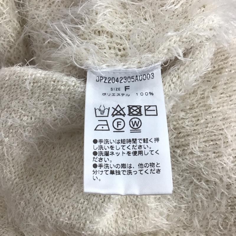 ディスコート Discoat ニット、セーター 長袖 FREE 無地 X ロゴ、文字 ベージュ / ベージュ / beige レディース USED 古着 中古 10153910