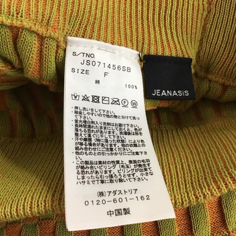 ジーナシス JEANASIS スカート ミニスカート FREE  マルチカラー / マルチカラー / multicolor レディース USED 古着 中古 10153917