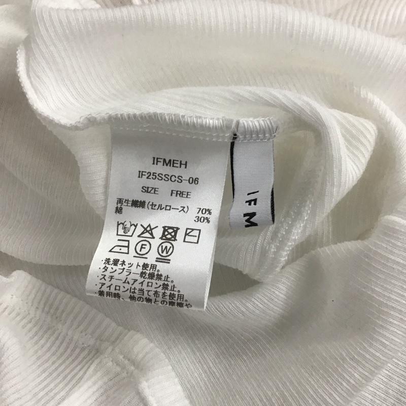 イフメ IFMEH カットソー 長袖 FREE 無地 白 / ホワイト / white レディース USED 古着 中古 10153934