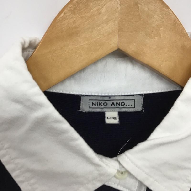 ニコアンド niko and... トレーナー 長袖 無地 白 / ホワイト / white X 紺 / ネイビー / navy レディース USED 古着 中古 10153936