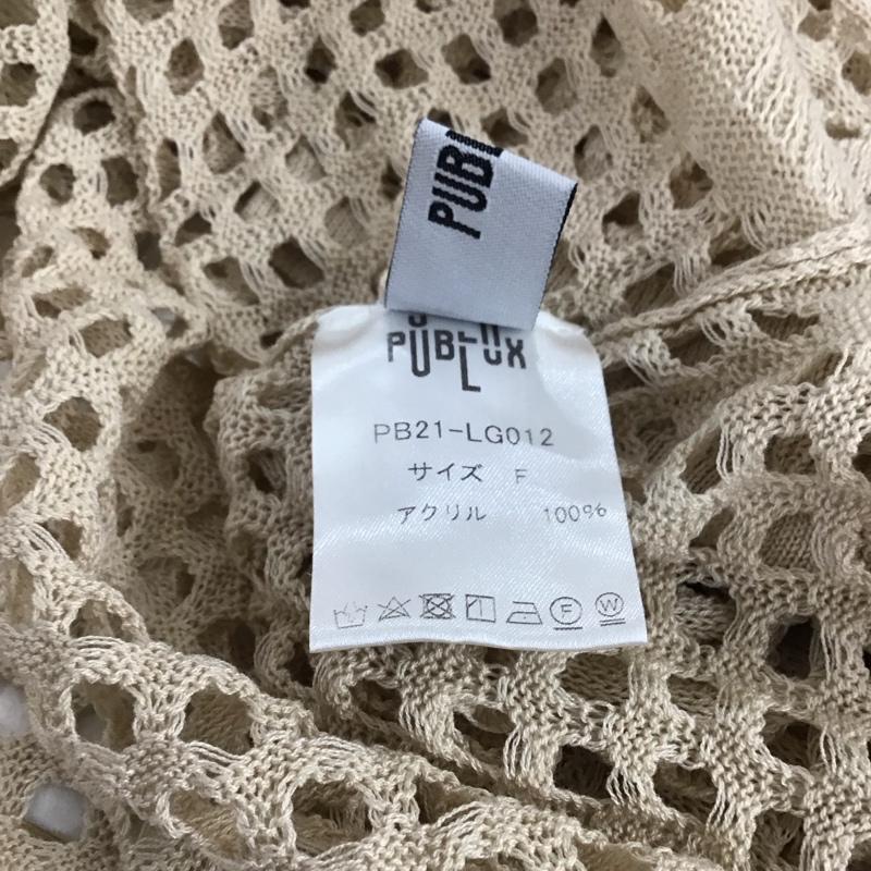パブリュクス PUBLUX カットソー 長袖 FREE 無地 ベージュ / ベージュ / beige レディース USED 古着 中古 10153943