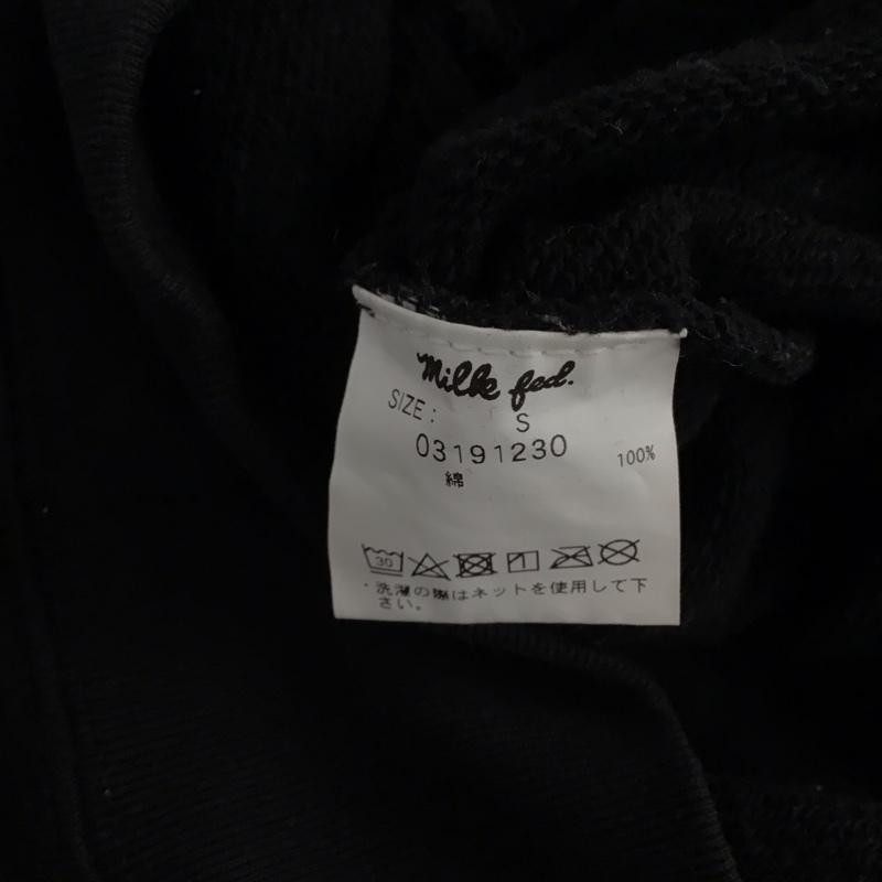 ミルクフェド MILKFED. パーカー 長袖 S 無地 黒 / ブラック / black レディース USED 古着 中古 10153944