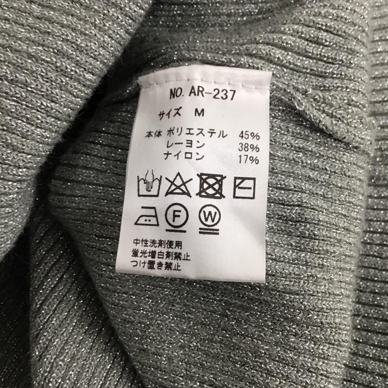 アルシーヴ archives ニット、セーター 長袖 M 無地 灰 / グレー / gray レディース USED 古着 中古 10153957