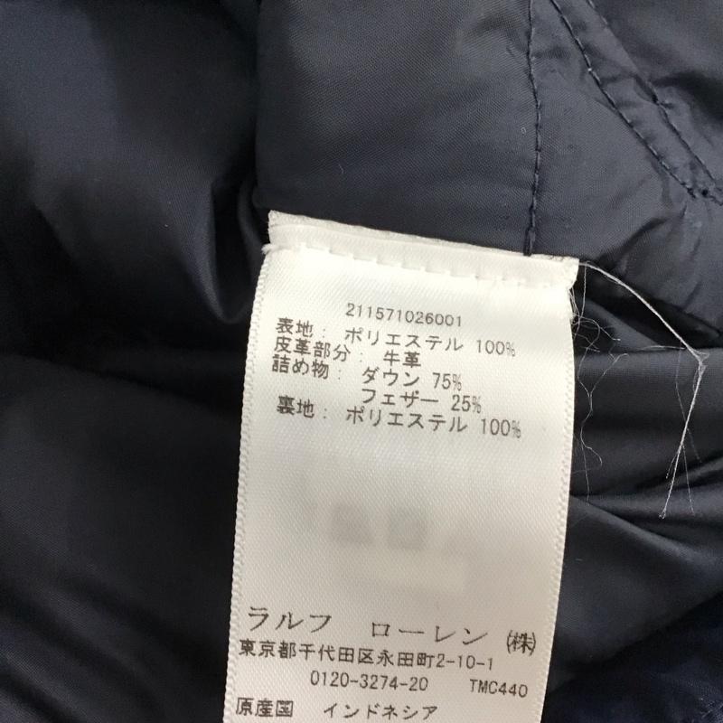 ポロバイラルフローレン Polo by RALPH LAUREN ベスト ベスト 211571026001 XS 無地 紺 / ネイビー / navy メンズ USED 古着 中古 10153971