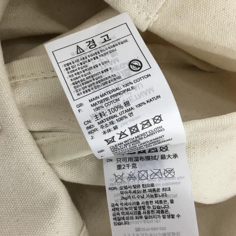 アディダス adidas トートバッグ トートバッグ GN8872 キャンバストート ロゴ、文字 アイボリー / アイボリー / メンズ USED 古着 中古 10153973