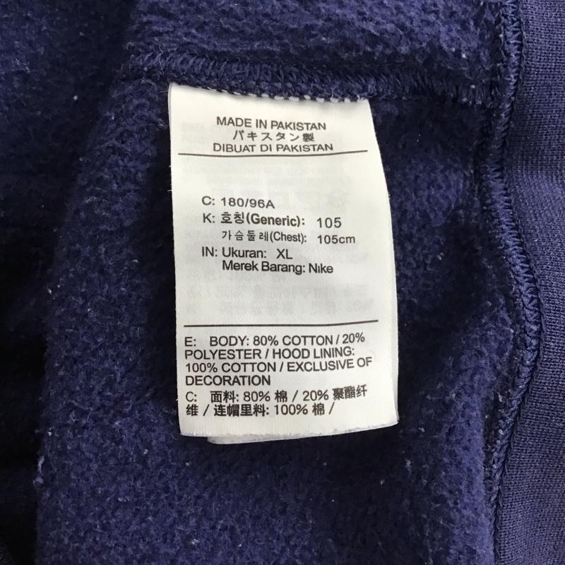ナイキ NIKE パーカー 長袖 長袖パーカー プルオーバーパーカー スウェット XL ロゴ、文字 紺 / ネイビー / navy メンズ USED 古着 中古 10154021